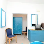 Hotel Lord Byron Forio (Isola d'Ischia)